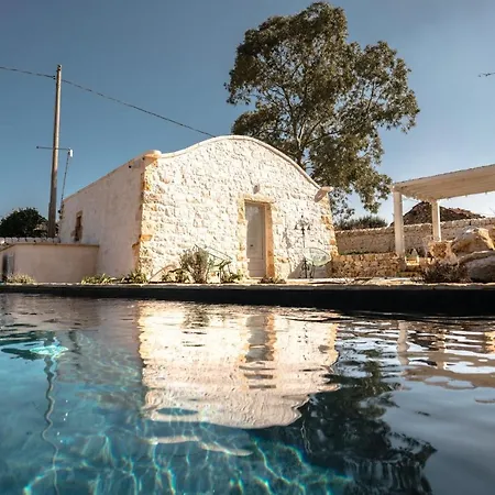 Trulli Ad Maiora Βίλα *